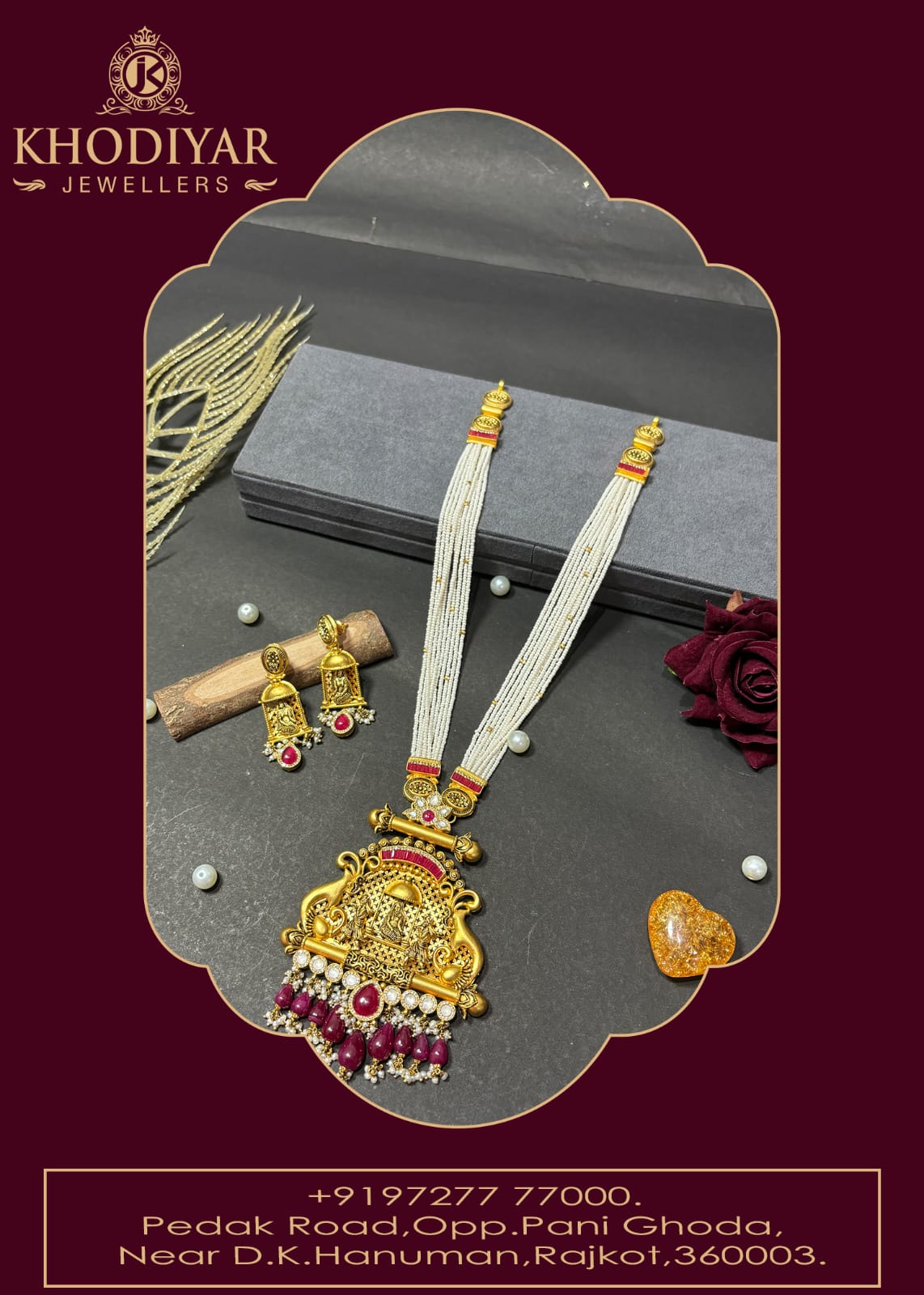 Jewellery 5