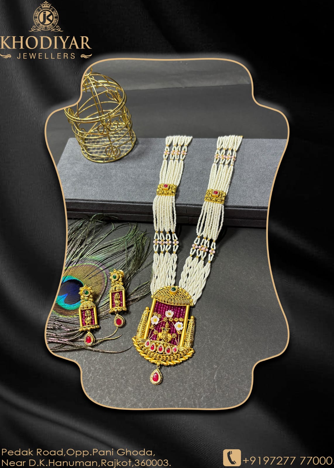 Jewellery 6